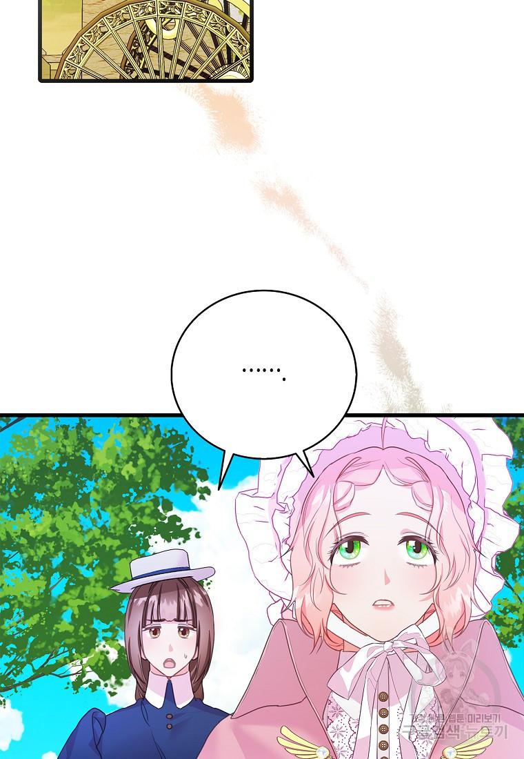1679337570571jc9ohfni2wd.jpeg