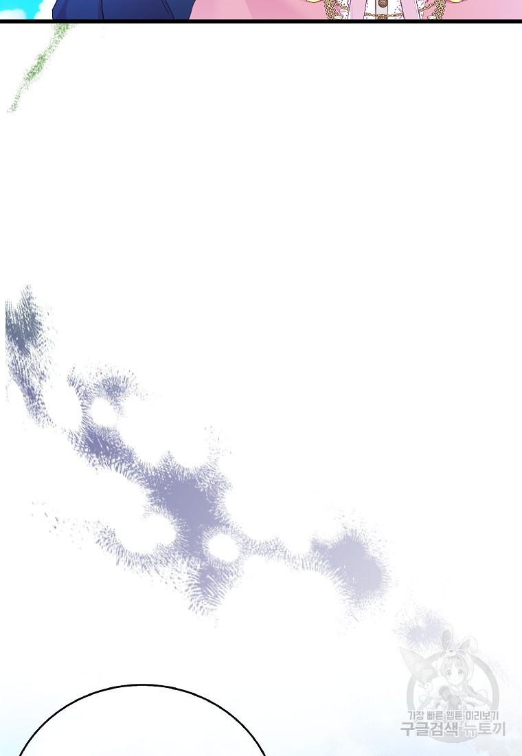 1679337570723dccnbyr083.jpeg