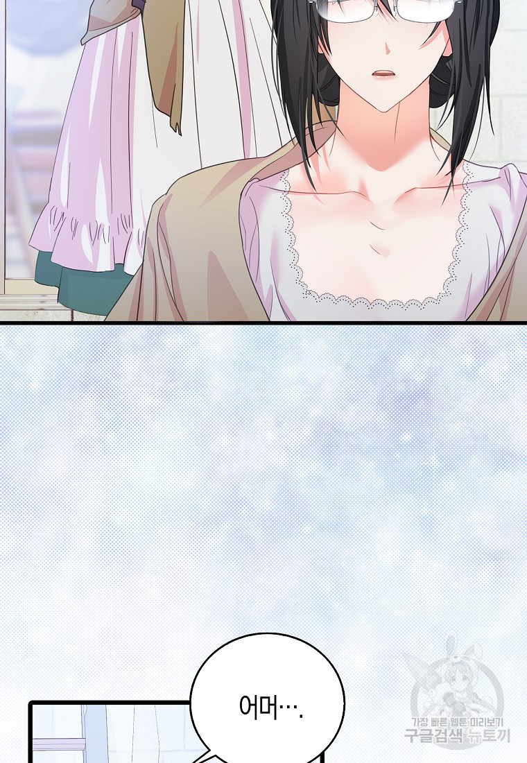1679337580857i49n6wgk6h8.jpeg