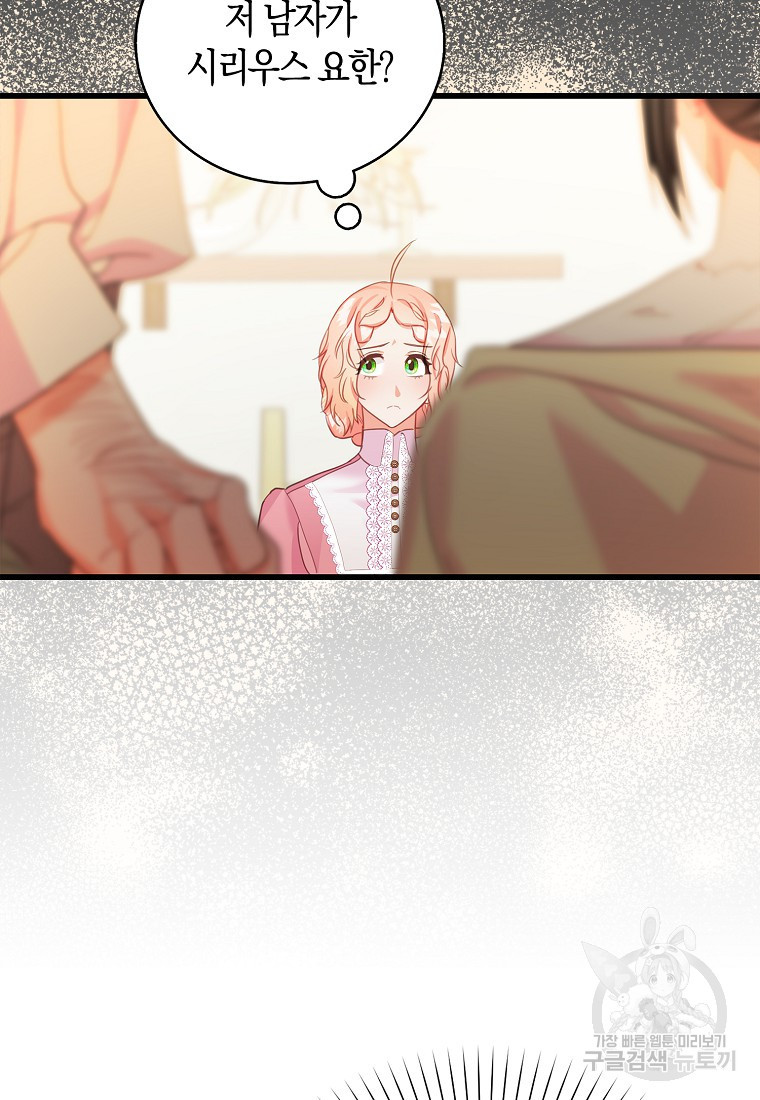 1679337590259fqmdiatbrpb.jpeg