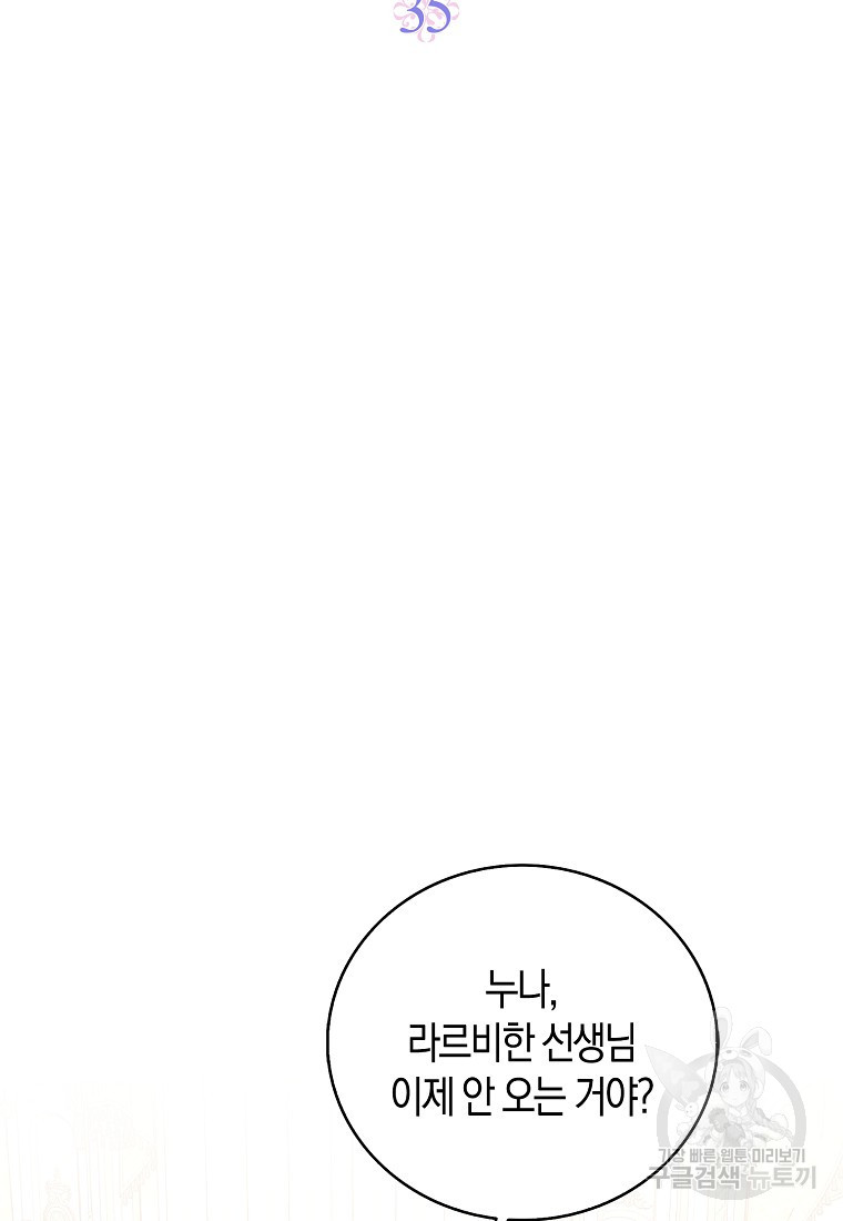 1679337623801658lm05uqns.jpeg