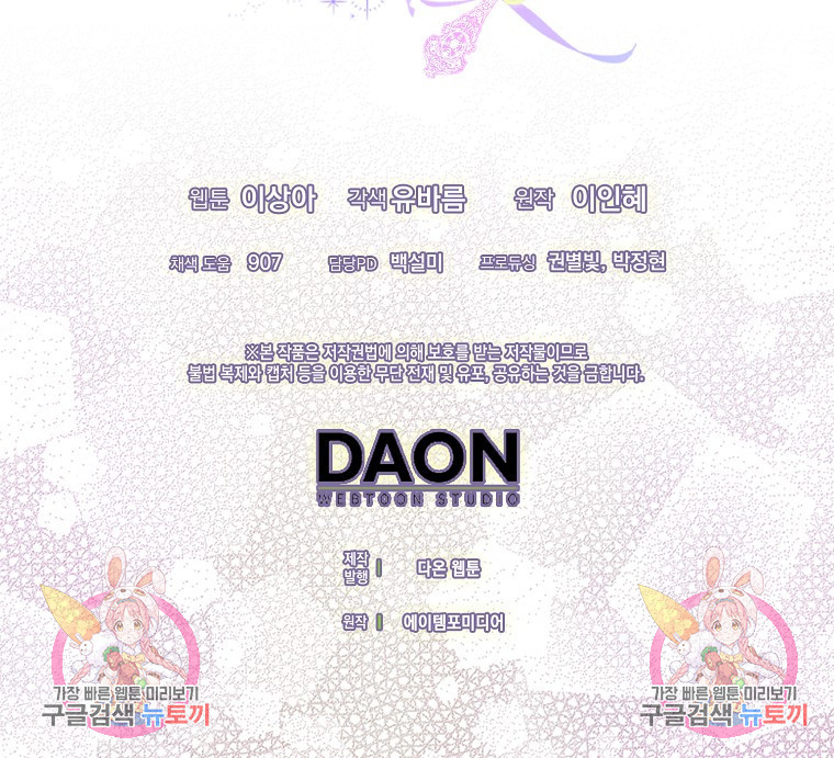 1679337634655am46unb9pgq.jpeg