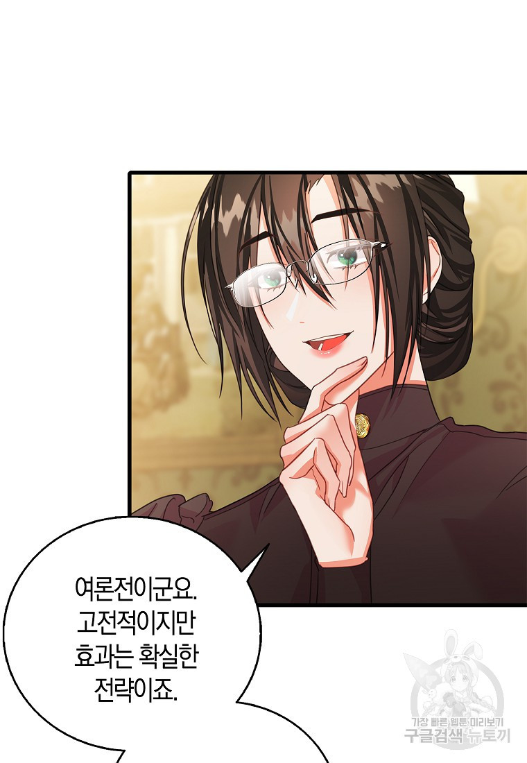 16793376982167kuheo2d186.jpeg