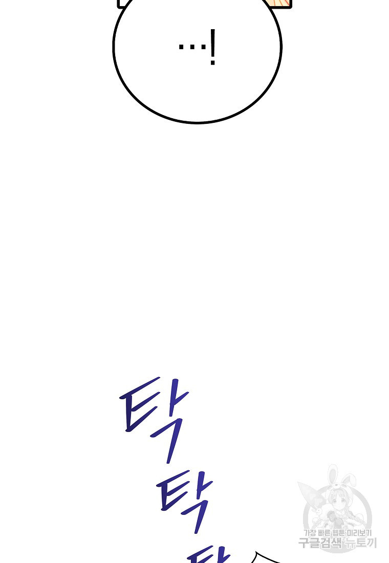 1679337711203gpsdggj0kp4.jpeg