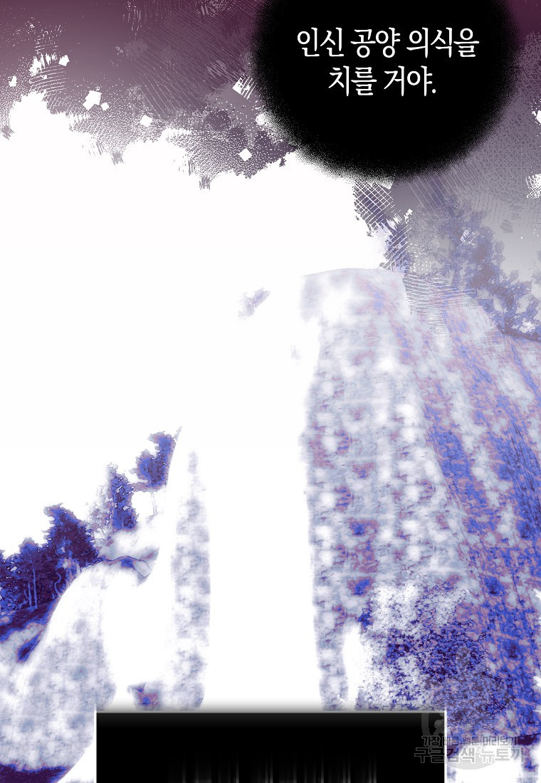 16793377302064lpsqy6hc45.jpeg