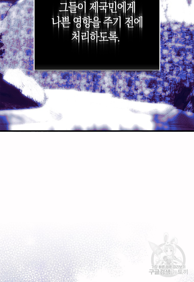 16793377303613m7x7aejrav.jpeg