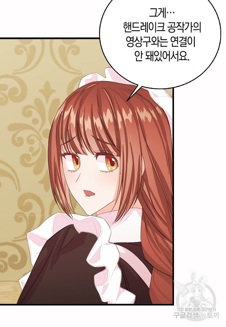1679337732976ia3ui8aaku.jpeg