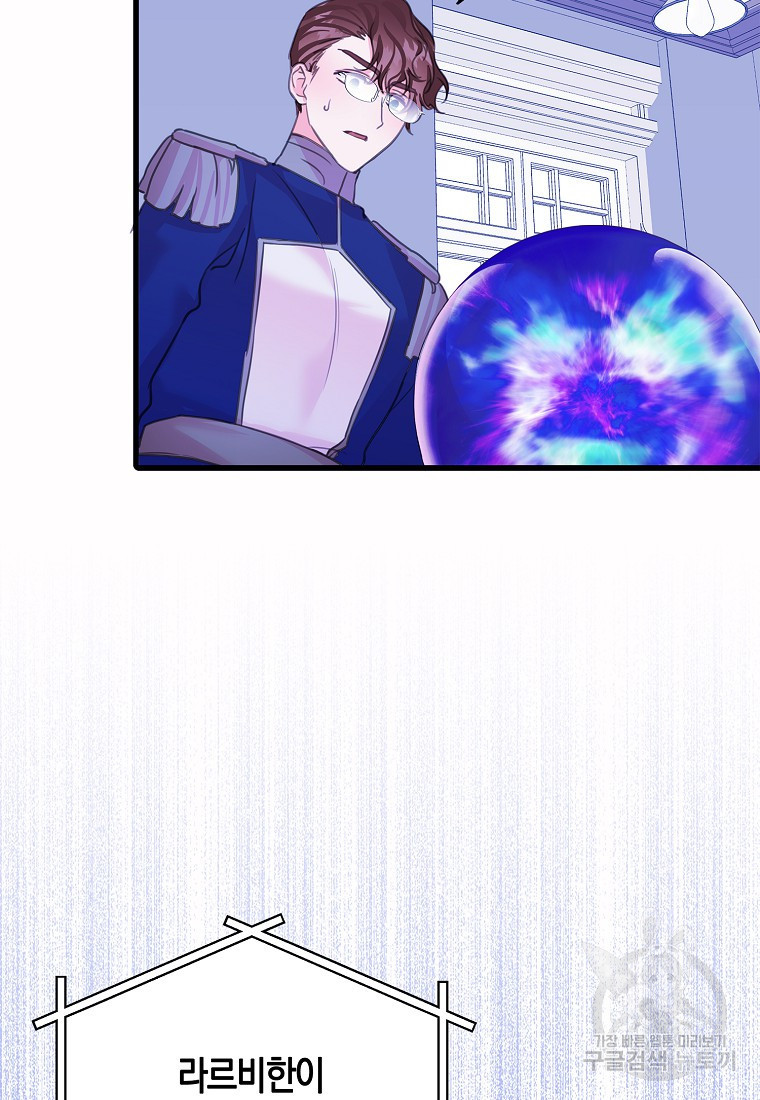 1679337734360w0yrukimsbi.jpeg