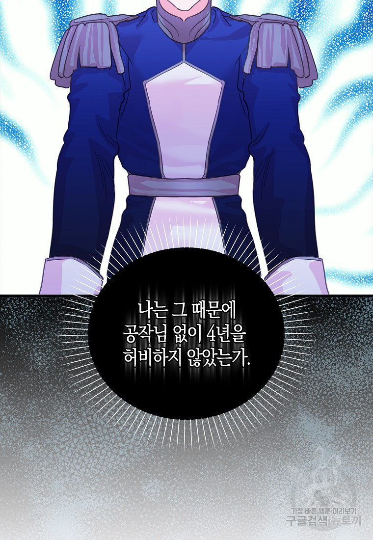 1679337735440g9d0gcstog.jpeg