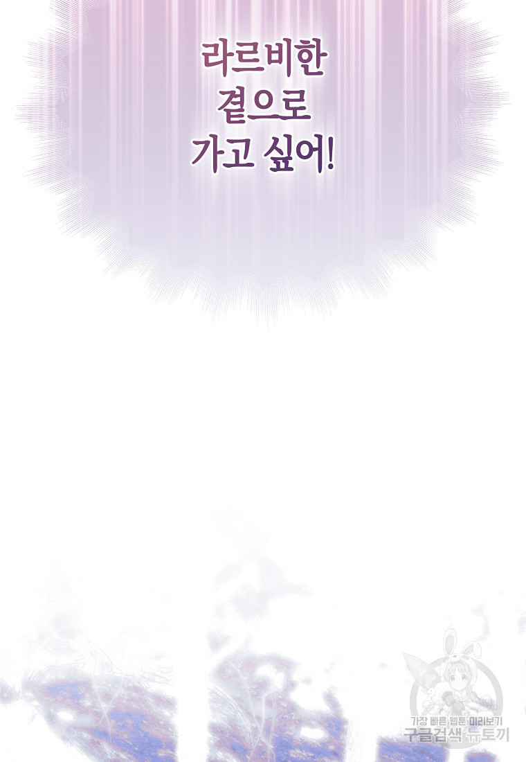 16793377371147aaf5kegbzu.jpeg