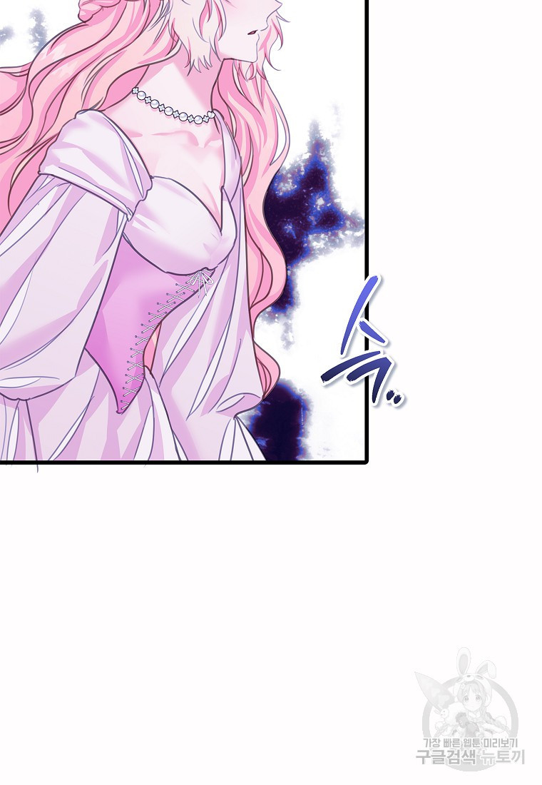 16793377383438vm6syu0da5.jpeg