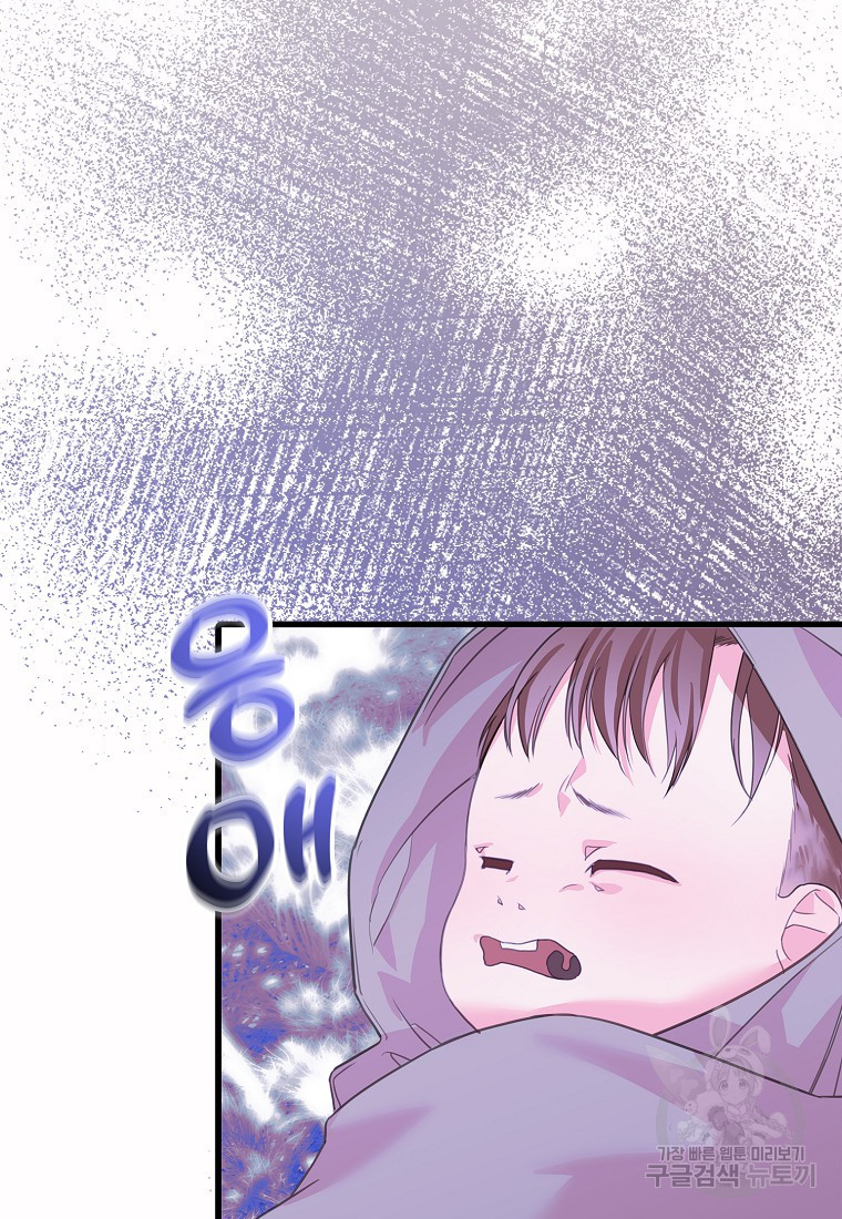 1679337739425g85q7ckhnv7.jpeg