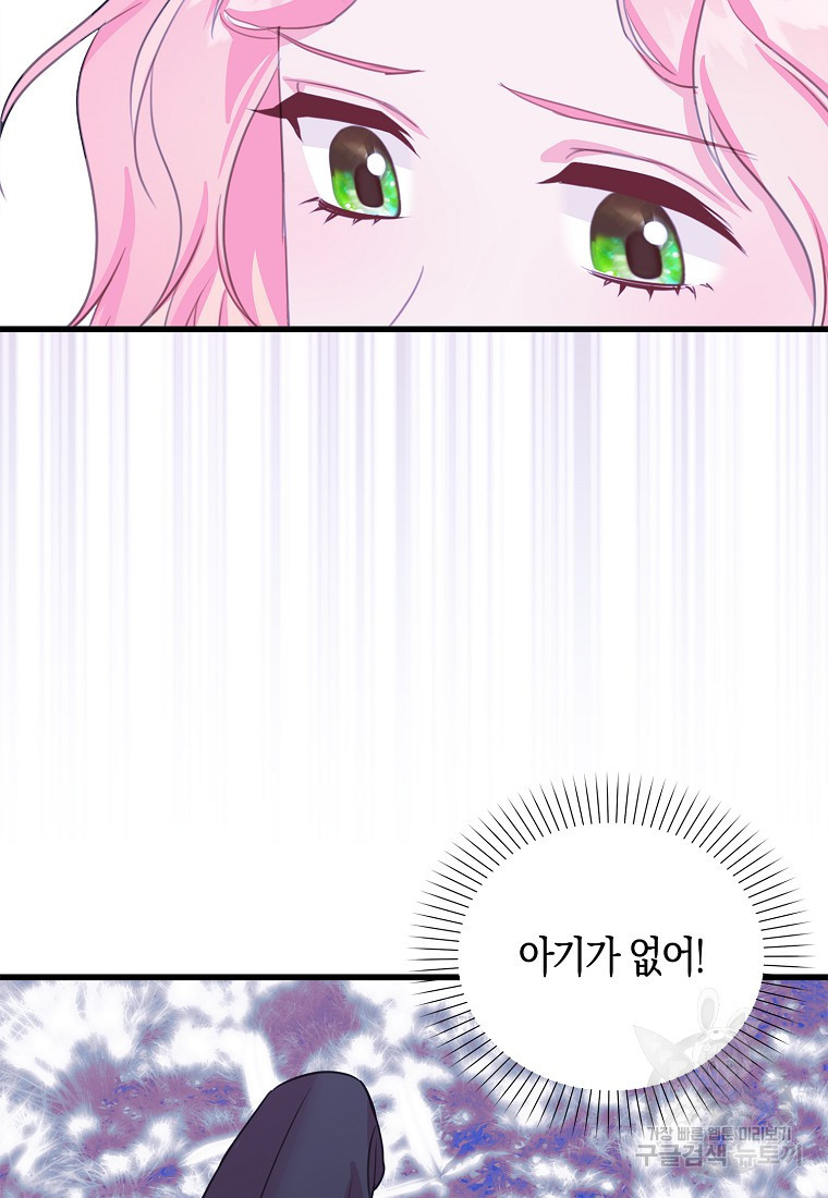 1679337742802l5jkl2oz99f.jpeg