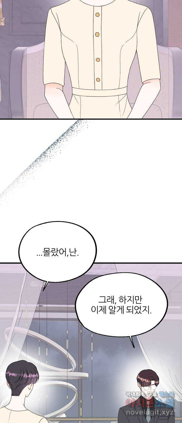 1679337065162x7q1yjyh7mp.jpeg