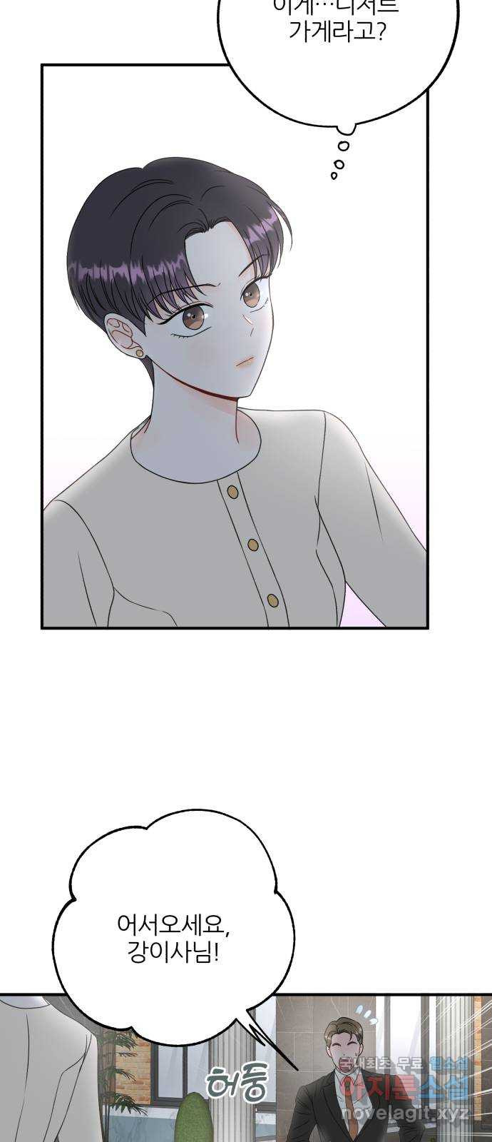 1679337072126wvkmim7s5gt.jpeg