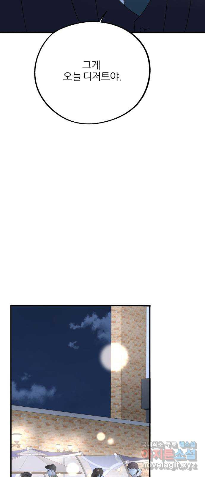 1679337073490u5oy3adqpfb.jpeg