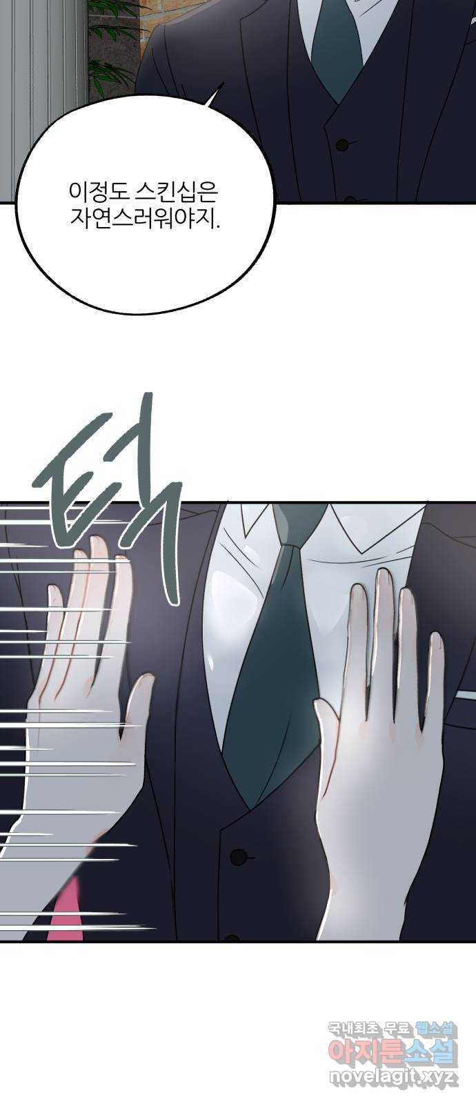 167933707818959rcm6fk8oc.jpeg