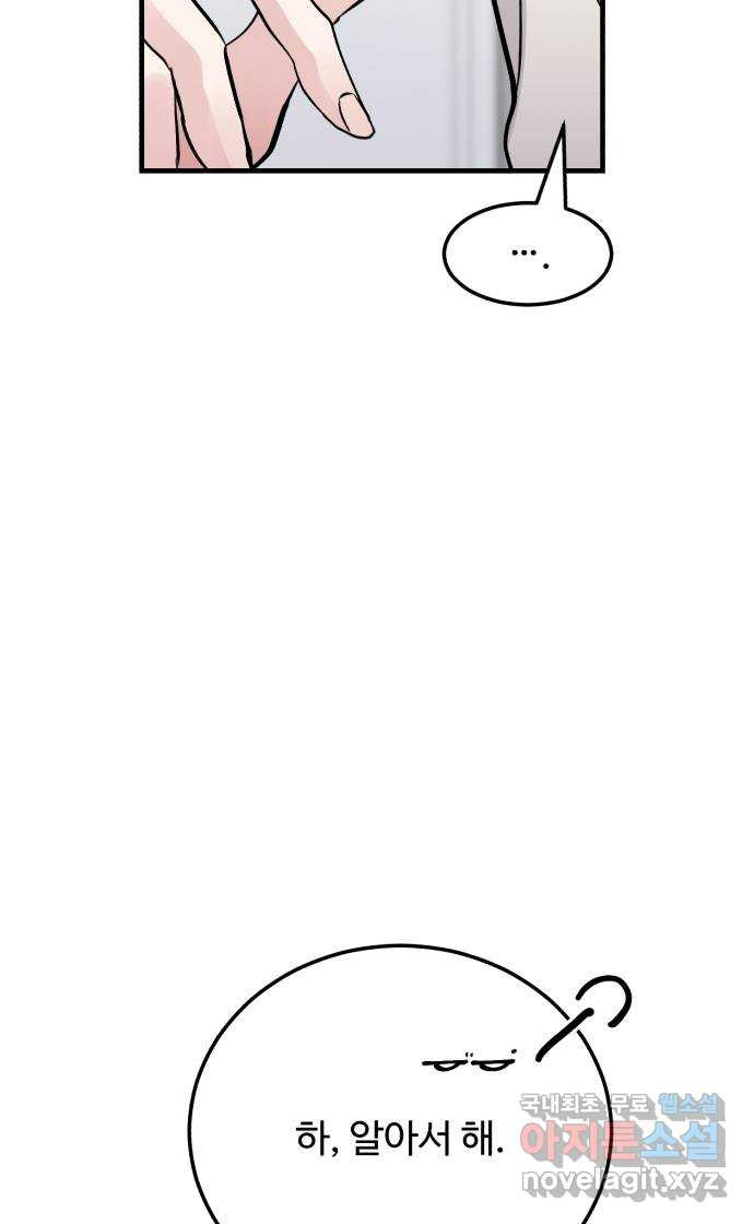 1679337382352242jryc3bzg.jpeg