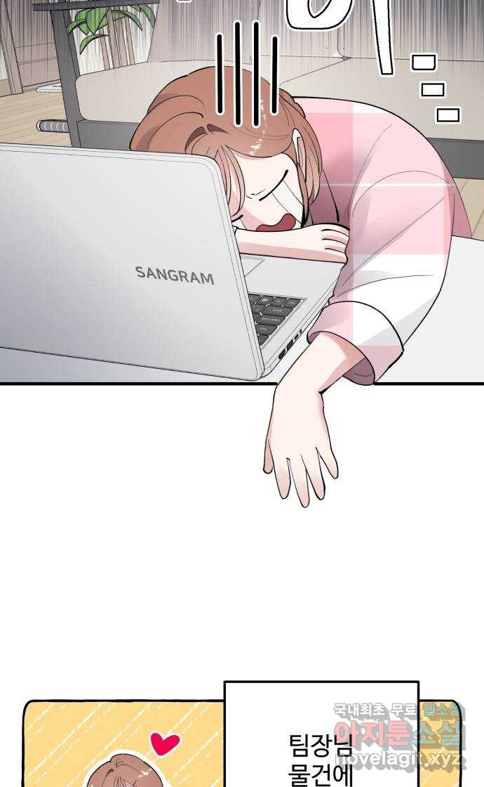 16793373869521xjif3kg8f6.jpeg