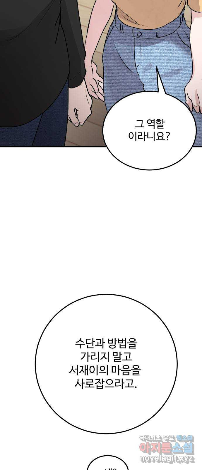 16793374077762wjpx0tky51.jpeg