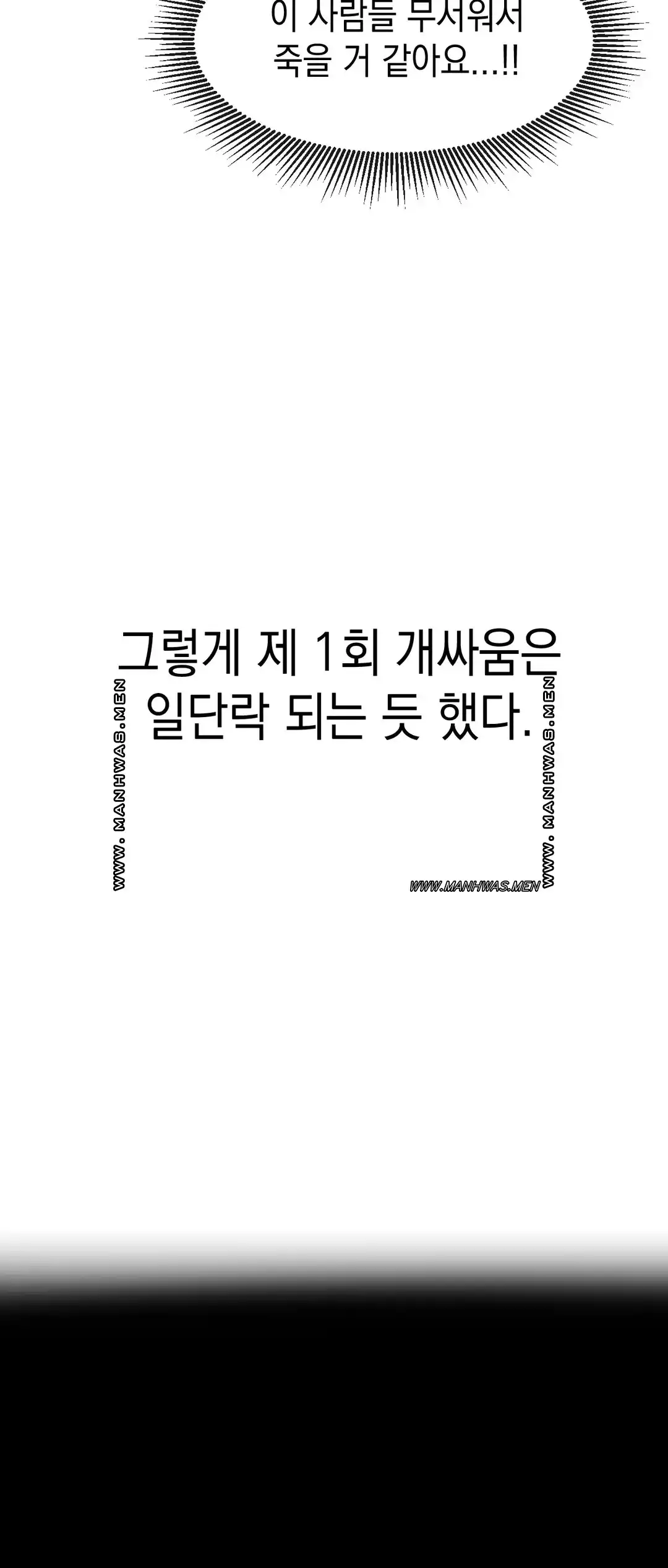 1679336995262v690tlw6ct.jpeg