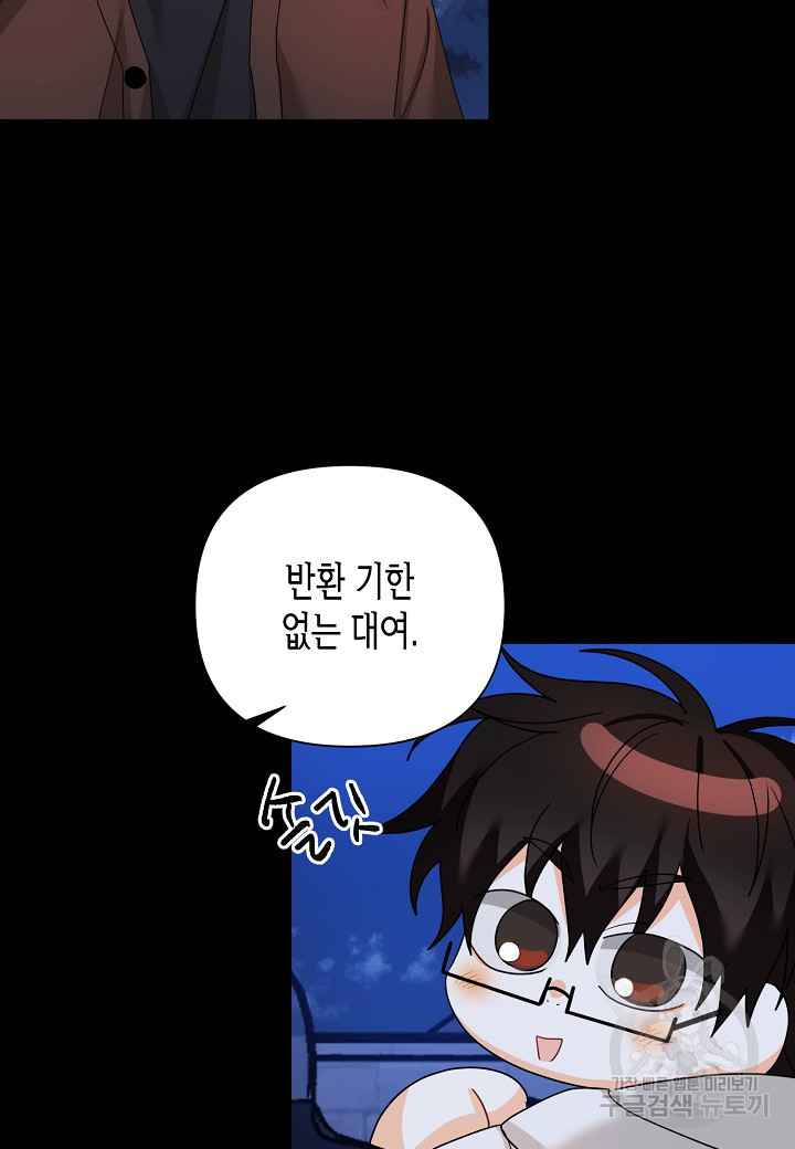 1679335629416dy9pyyu96bs.jpeg