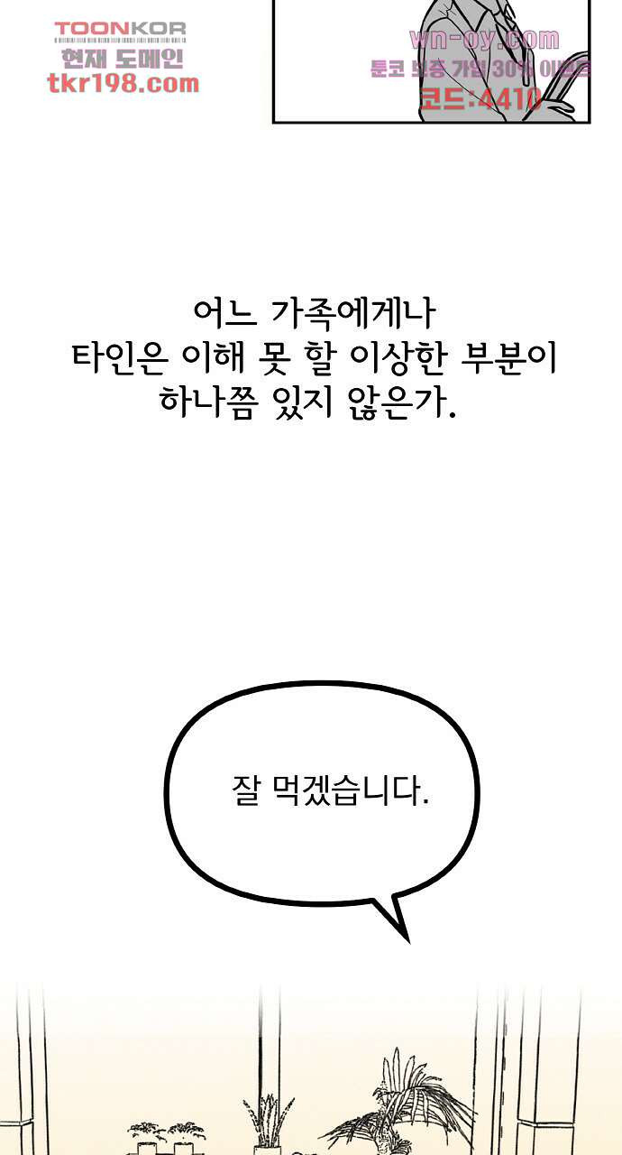 1679333091287w2cpqqbbbx.jpeg