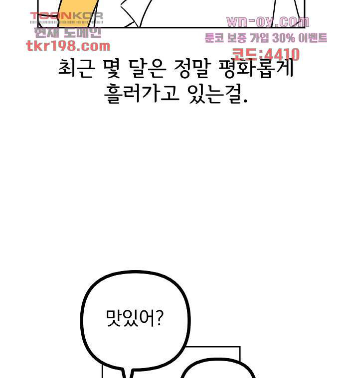 1679333091741s1ubf5d5ts.jpeg