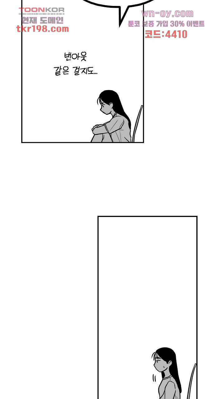 16793330938771t61093ihsw.jpeg