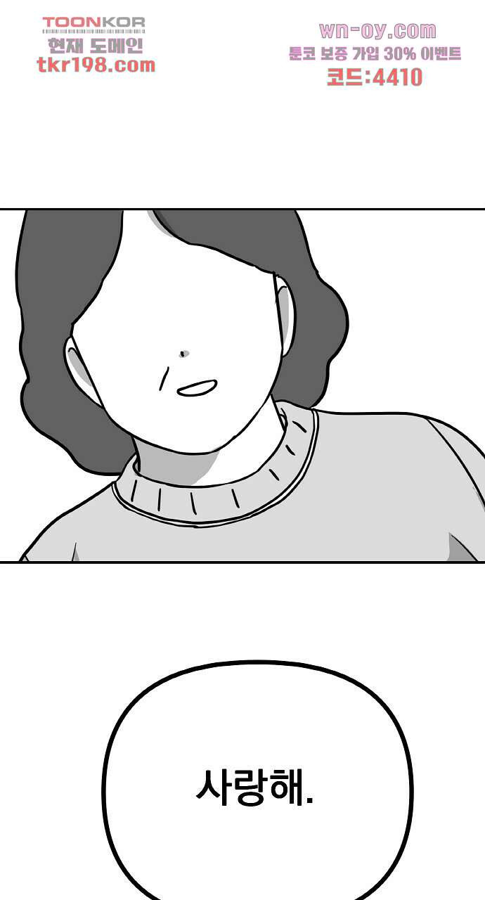 16793330958845yrbsalndhf.jpeg