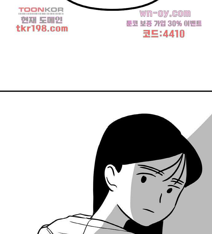 1679333096038ys3xe0kb1zk.jpeg
