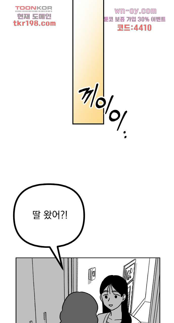 1679333120421sgdi4uj2el.jpeg