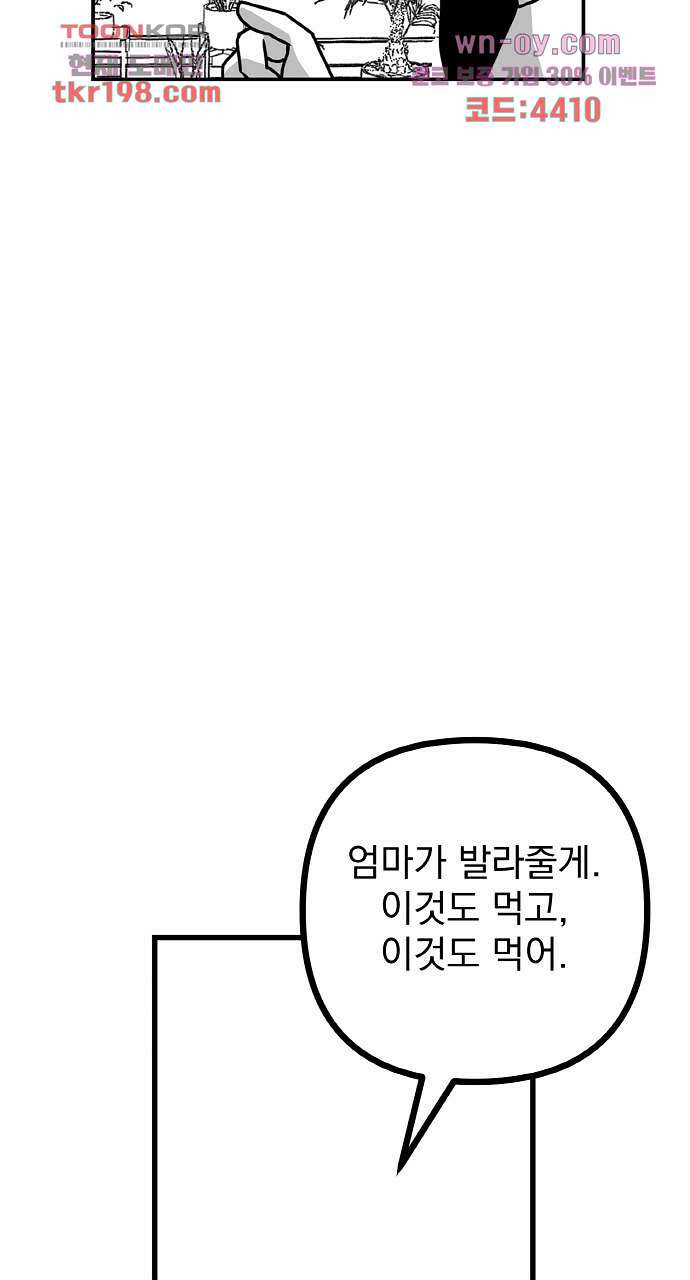 1679333122242pubra9j2zy.jpeg