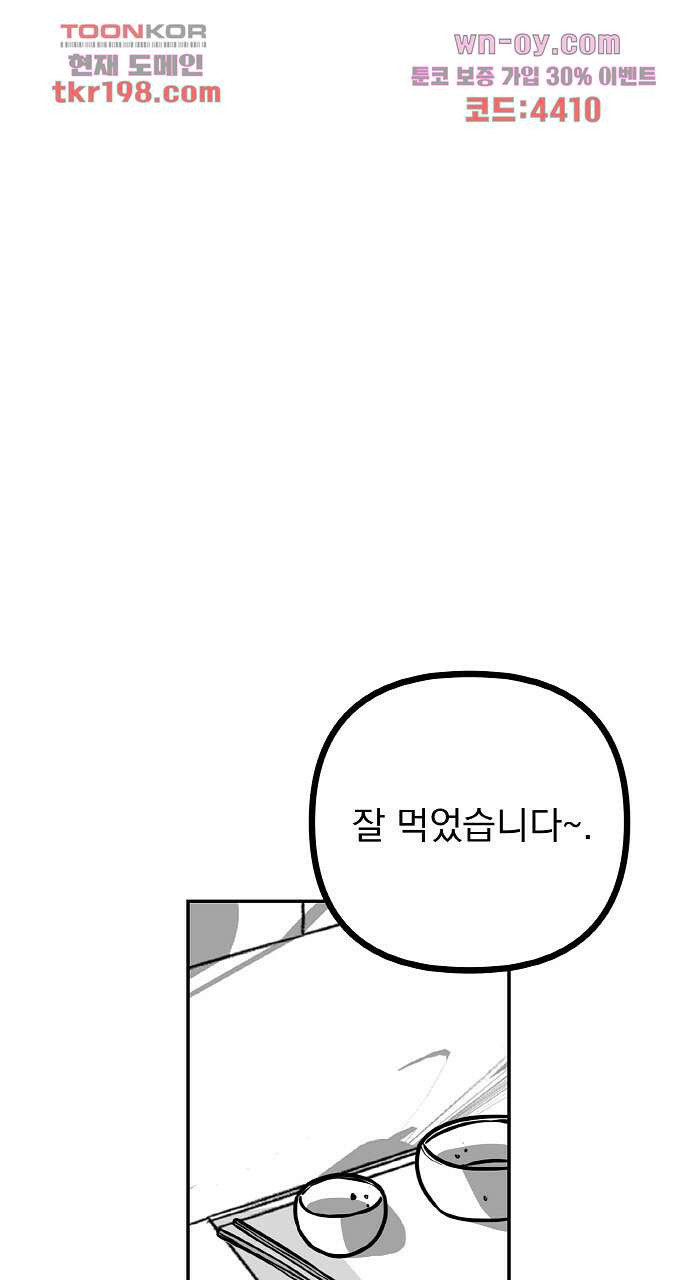 16793331385517rk6a4hmmft.jpeg