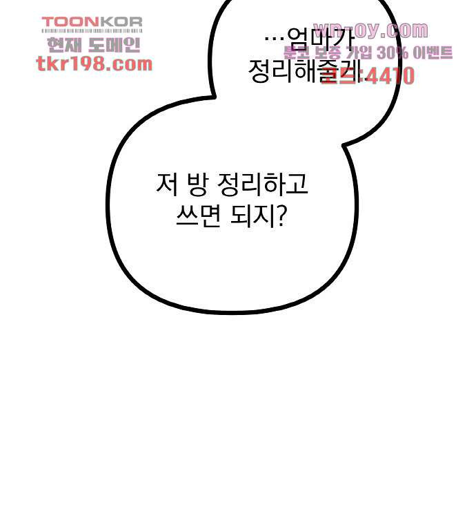 16793331402286tk9dg2g2u3.jpeg