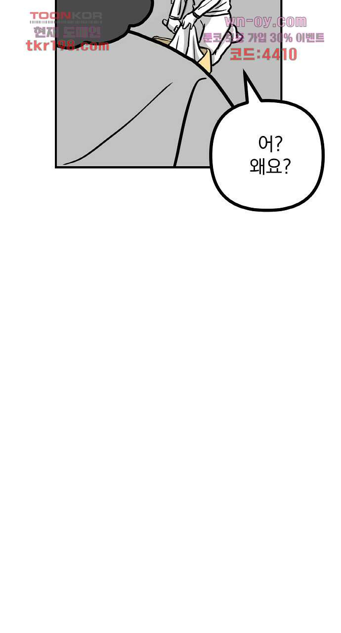 1679333141142agaswvtvaxf.jpeg