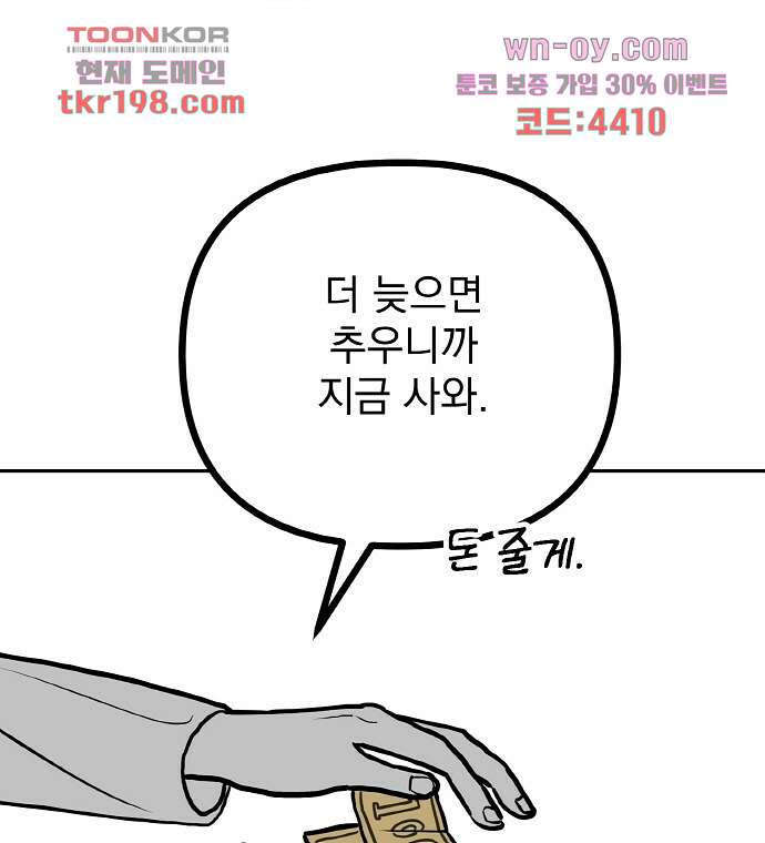 1679333141450a4tyqls9xcl.jpeg