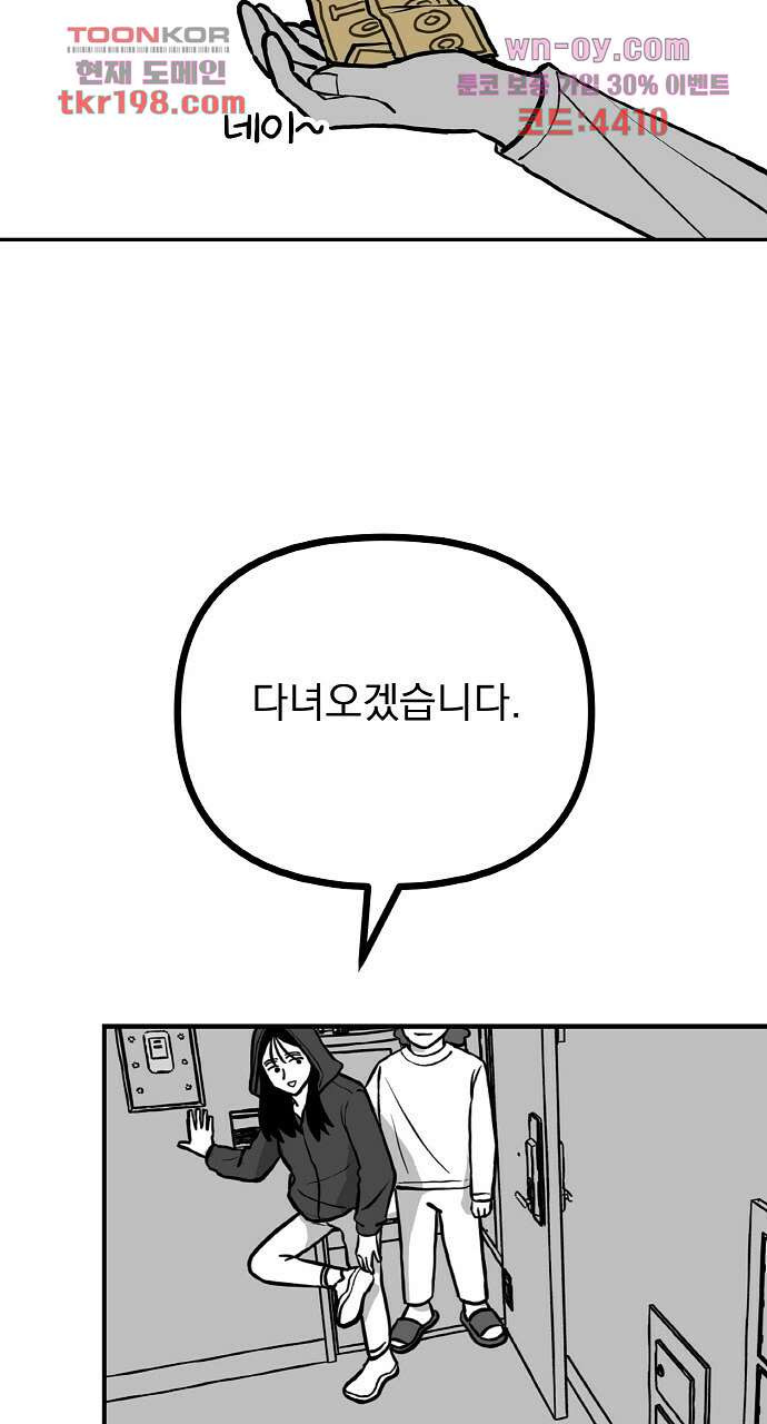 16793331416083qb03wnxbxg.jpeg