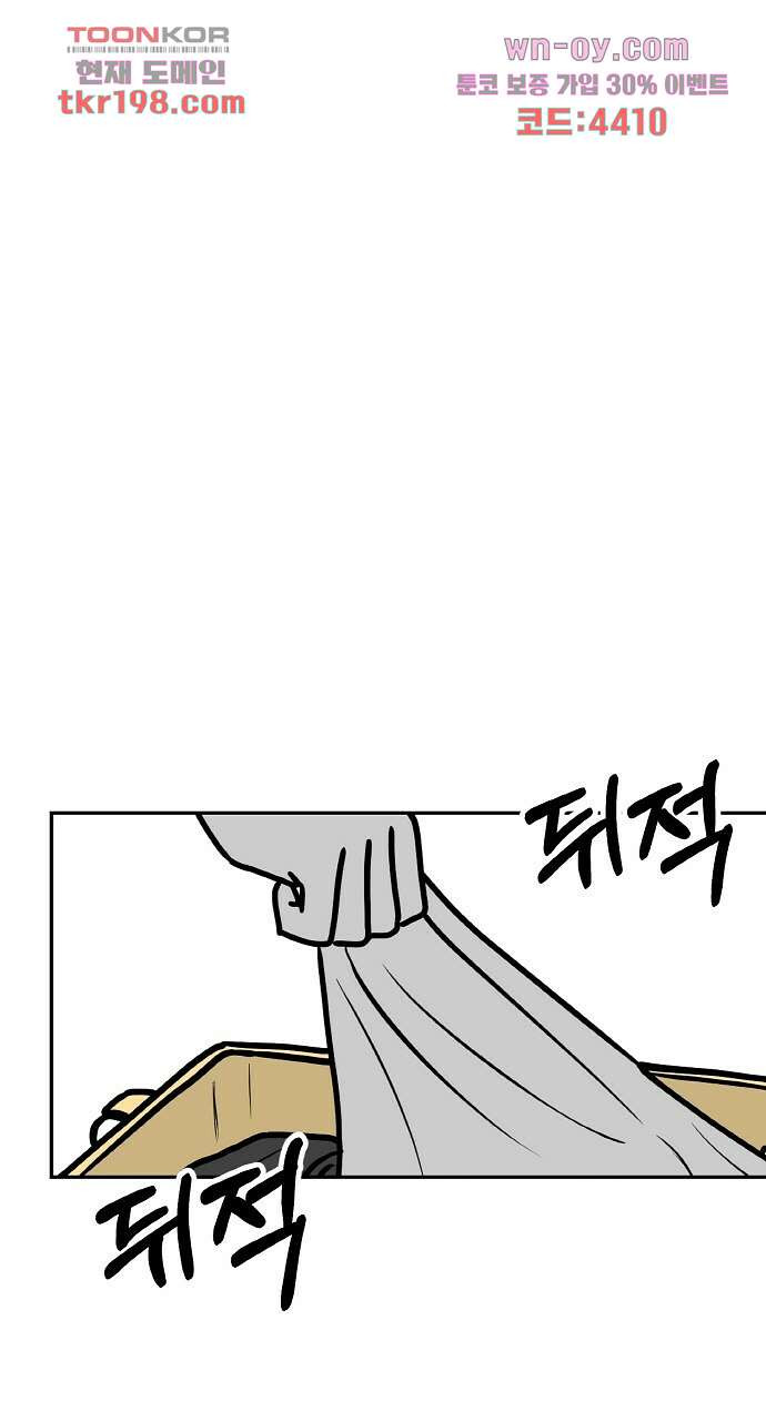 1679333142375d3mn6kfkggi.jpeg