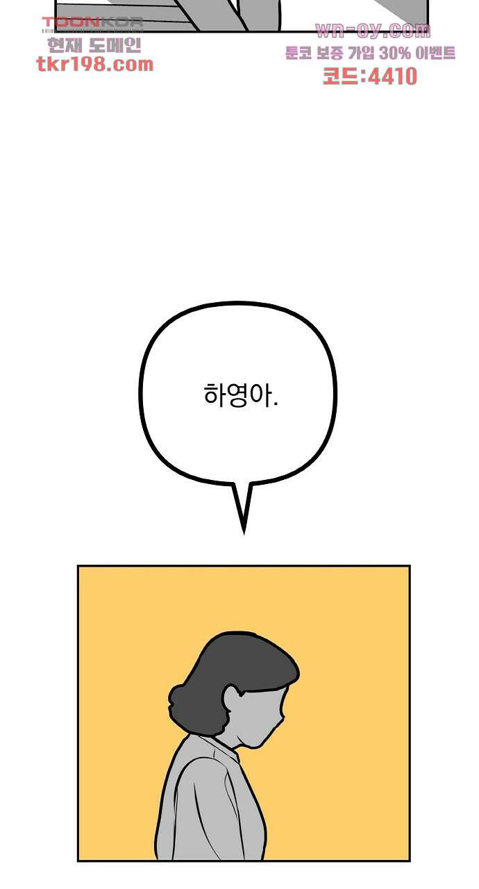 167933314528488l2qhf279w.jpeg