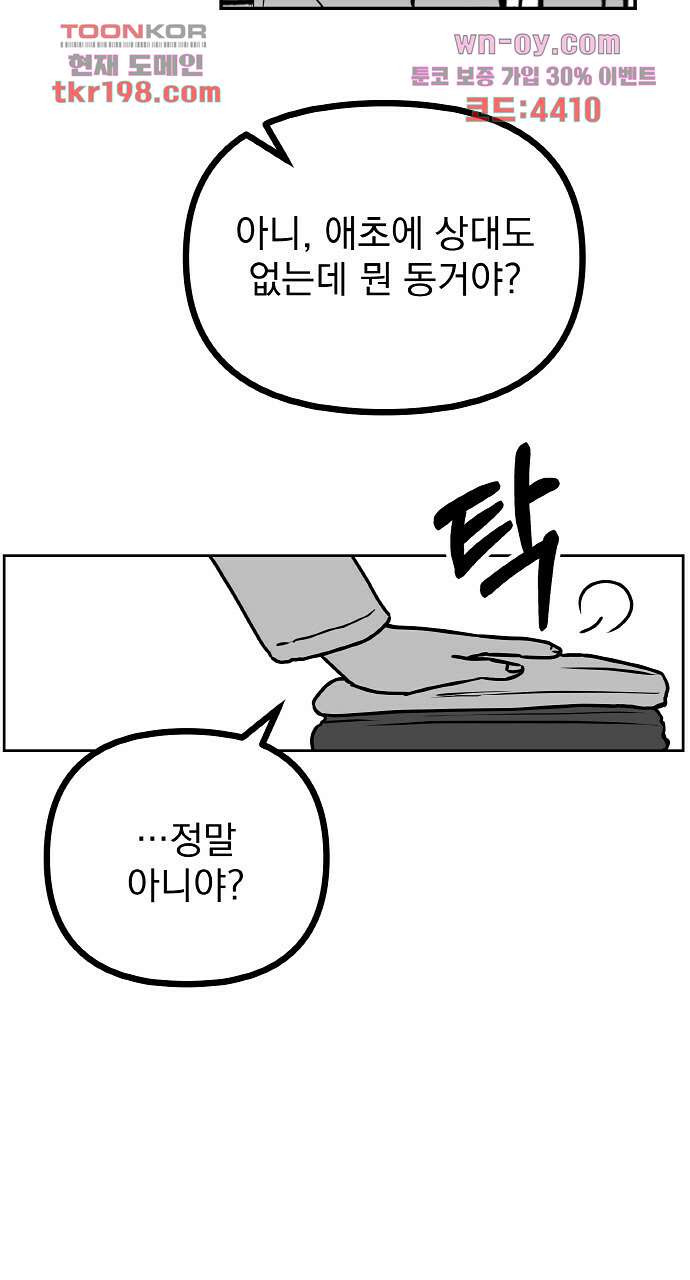 1679333146062j2kwe43lgxm.jpeg