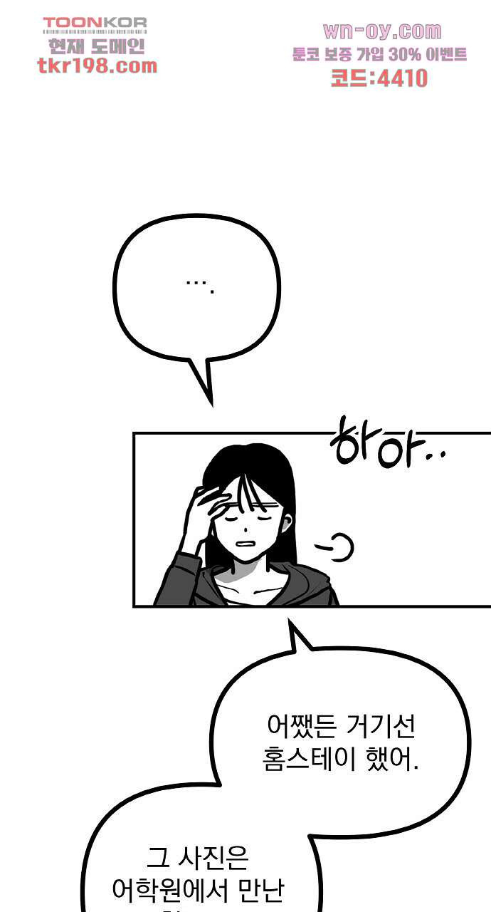 1679333148038whqnbncints.jpeg