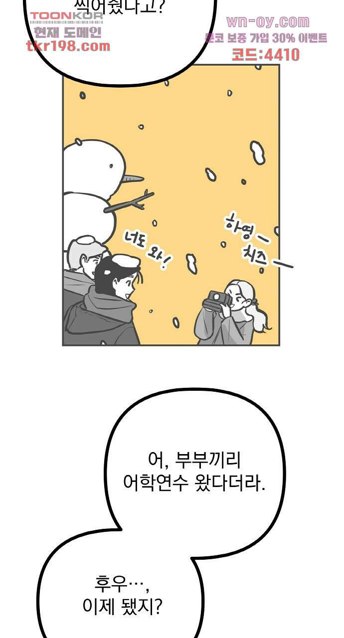 1679333148500my6xyvx3an8.jpeg