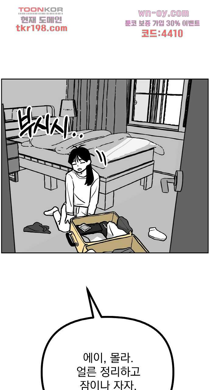 1679333149869wc8nvvjjbss.jpeg