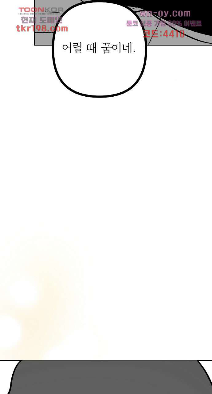 1679333164649dight0f7ldn.jpeg
