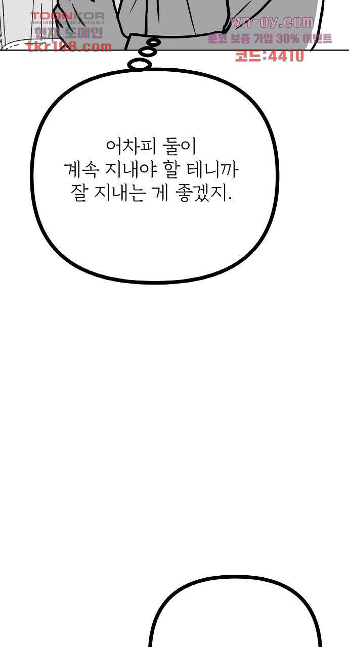 1679333168782pyw6tgdvaa.jpeg