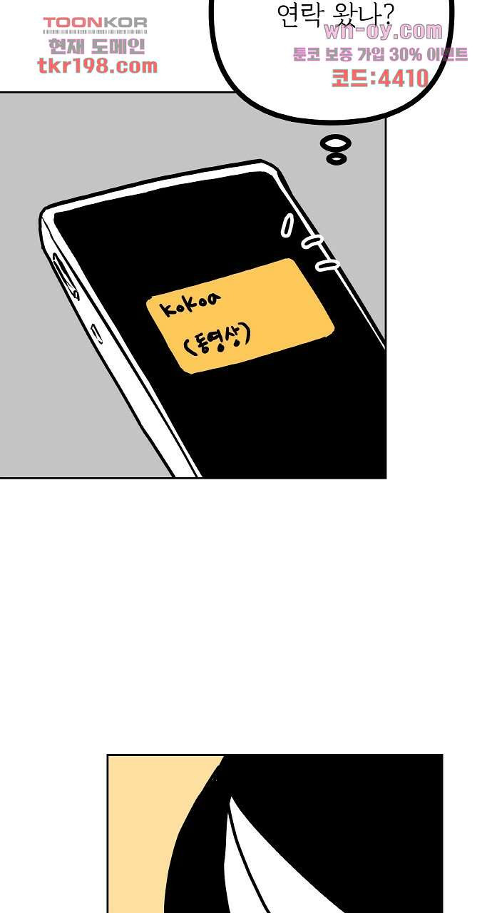 1679333168935m3ai24e0h3.jpeg