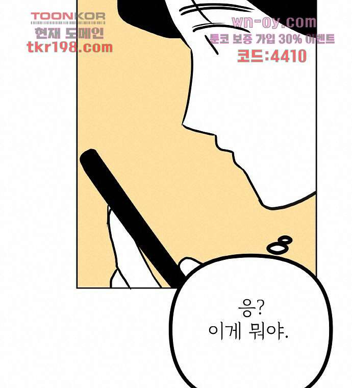1679333169087yie90ay012c.jpeg