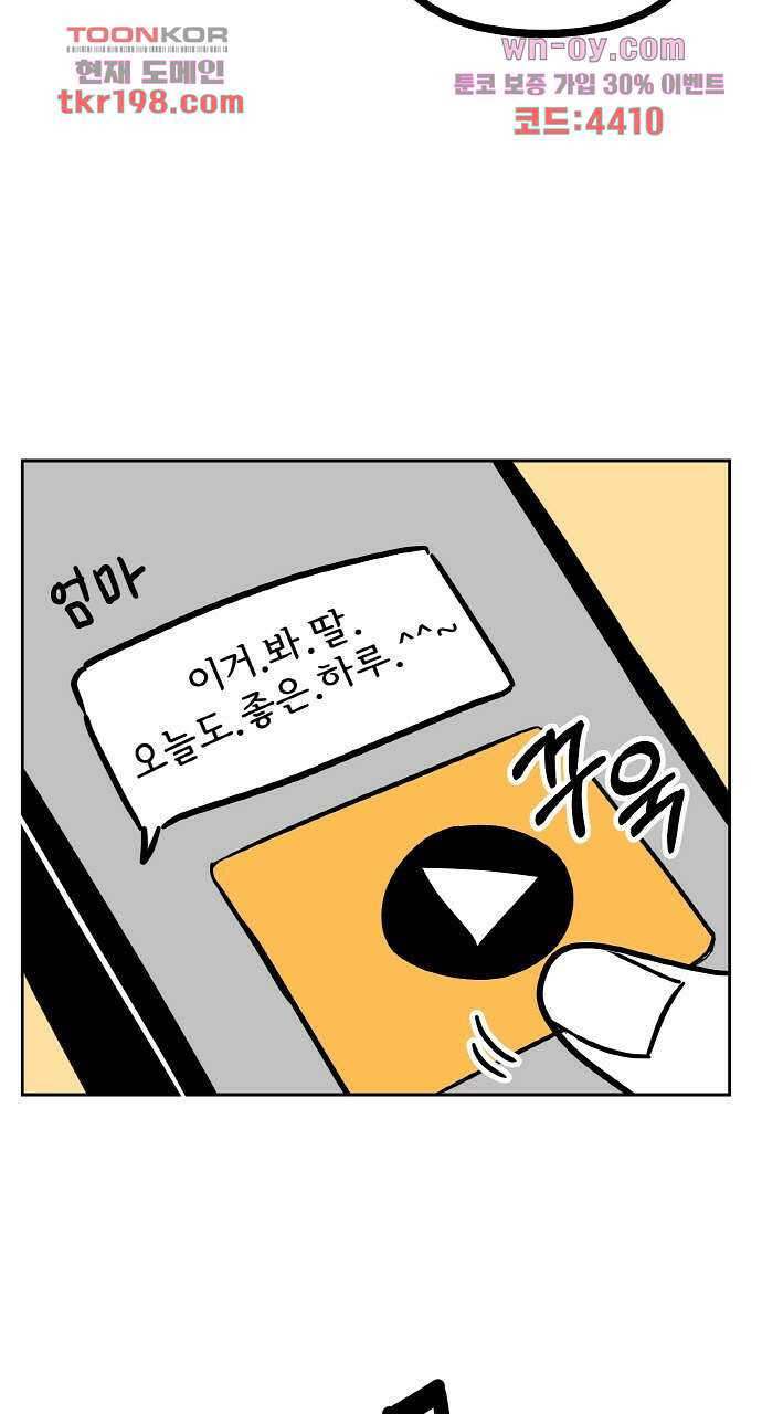 1679333169238ique82uxmff.jpeg