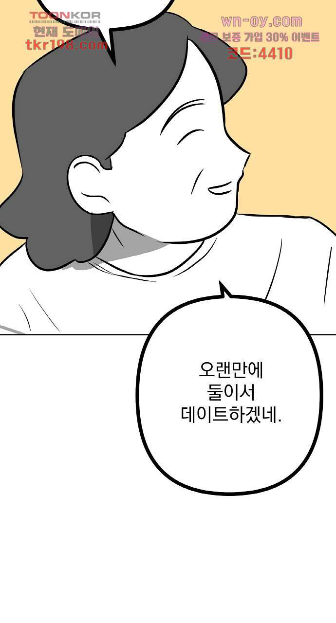 1679333170619ofz7rrxvedh.jpeg